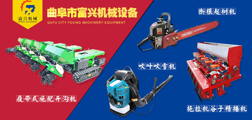農(nóng)機雙雄 動力機械與施肥機械的協(xié)同進化